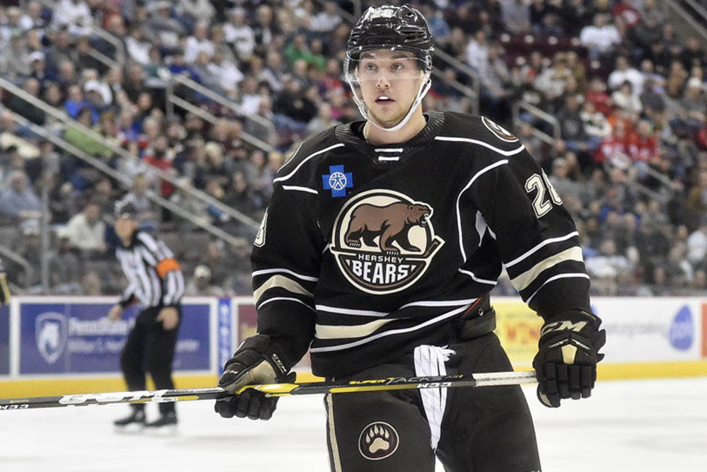 The Hershey Bears have plenty to look forward to in 2021-22.
