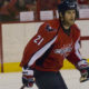 Former Capitals forward Brooks Laich announced his retirement Friday.