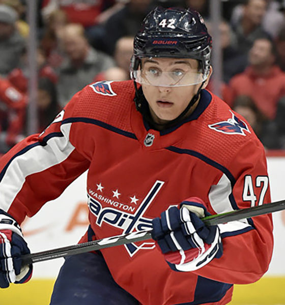 The Washington Capitals expect Martin Fehervary to make the NHL jump in 2021-22