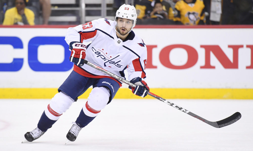 Washington Capitals prospect Shane Gersich is trying to make the NHL jump.