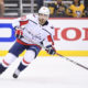Washington Capitals prospect Shane Gersich is trying to make the NHL jump.