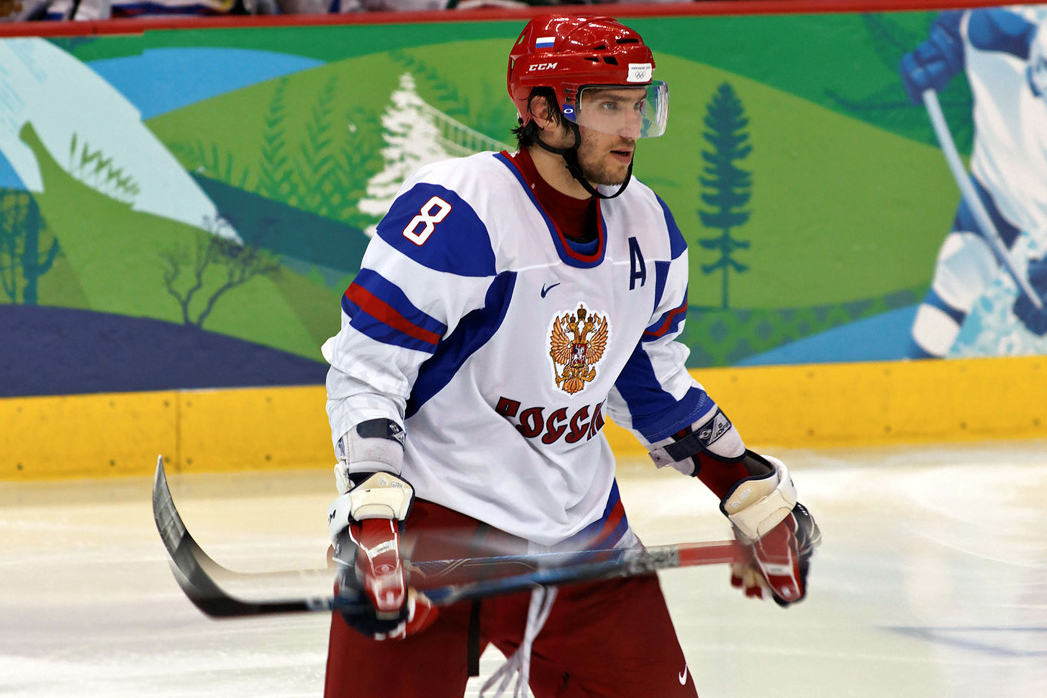 NHL forward and Capitals captain Alex Ovechkin