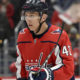 Capitals defenseman Martin Fehervary was among the standouts in the preseason opener.