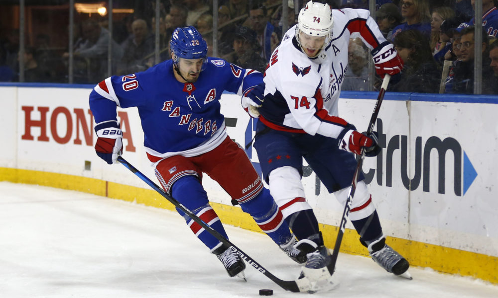 The Capitals had a tough night against the Rangers